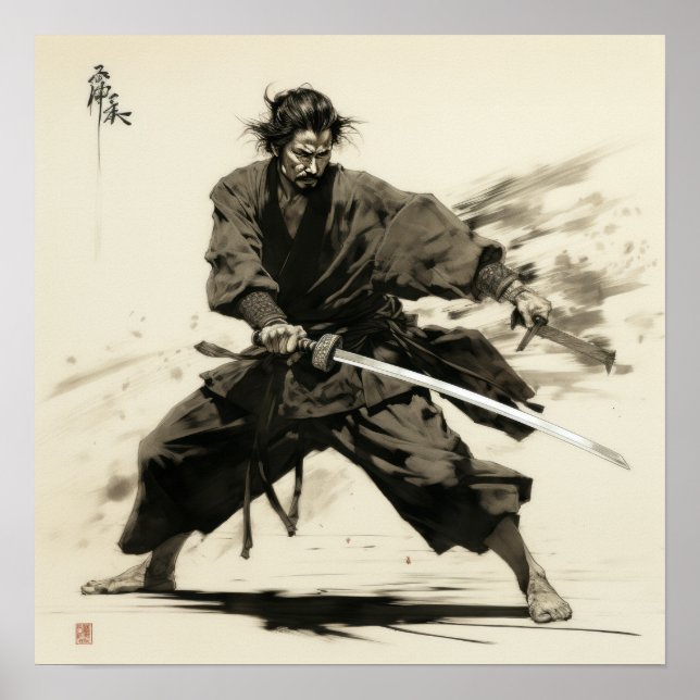 Soulful Steel: Majestic Samurai Poster (Front)