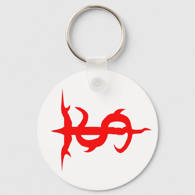 SoulTrench Logo Key Chain (Front)