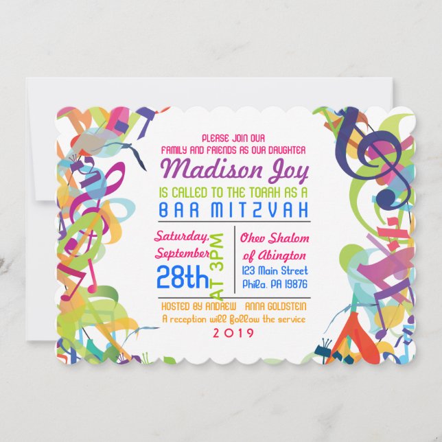 SOUNDS OF THE TORAH Bat Bar Mitzvah Invitation (Front)
