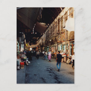 Souq Al hamdi Postcard