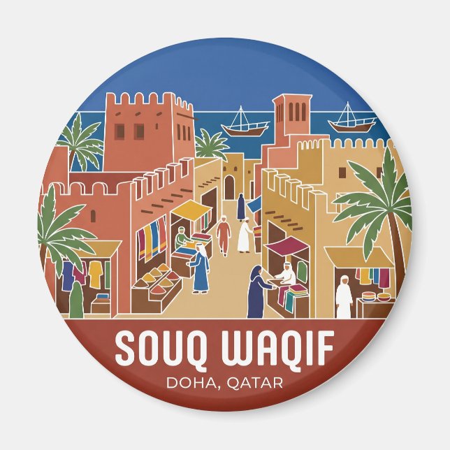 Souq Waqif Qatar Magnet (Front)