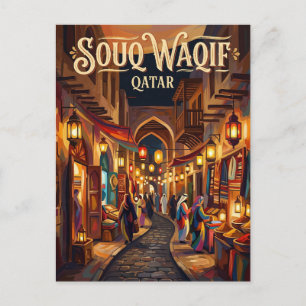 Souq Waqif Qatar Postcard