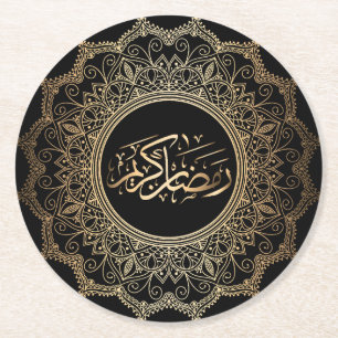 sous verre ramadan kareem arabe round paper coaster