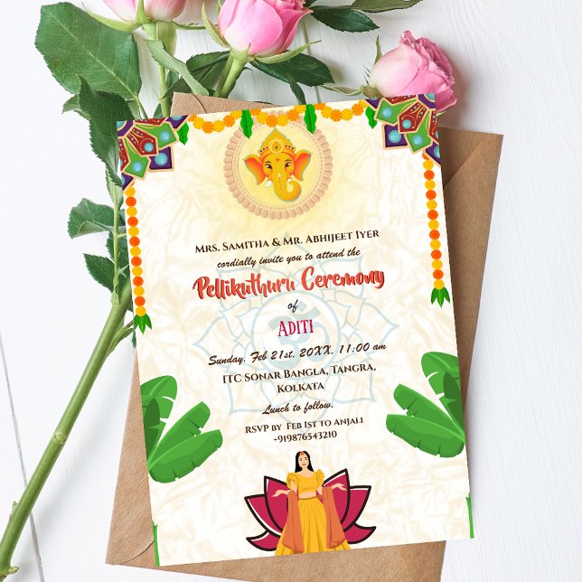 South Indian Hindu Bride Pellikuthuru Ceremony Invitation (Creator Uploaded)