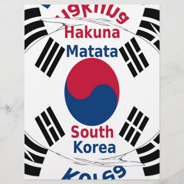 South Korea (Front)