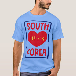South Korea 1 T-Shirt