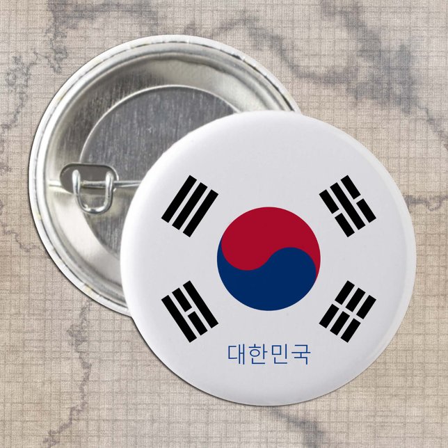 South Korea button, patriotic Korean Flag 3 Cm Round Badge (Creator Uploaded)
