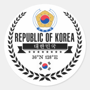 South Korea Classic Round Sticker