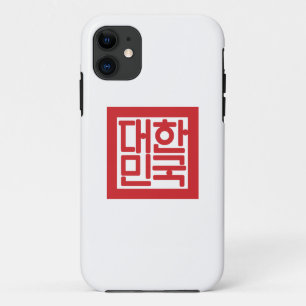 south korea country seal coat arms symbol emblem Case-Mate iPhone case