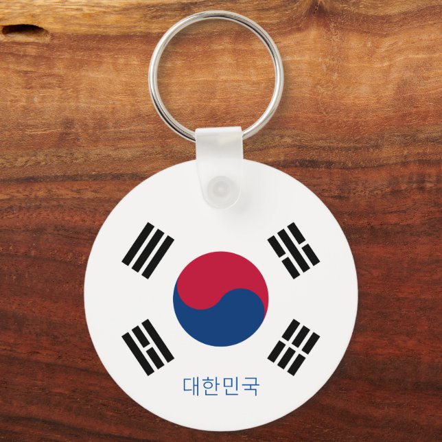 South Korea fashion, sports, Korean flag  Key Ring (Front)