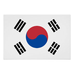 South Korea Flag Poster