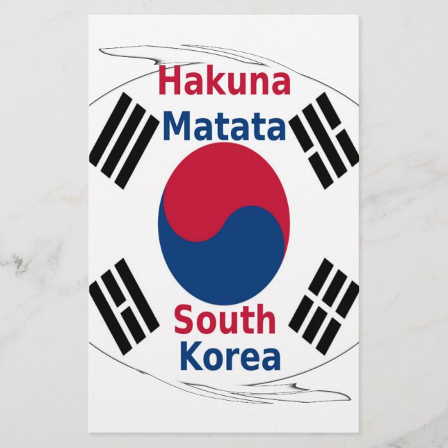 South Korea Hakuna Matata (Front)