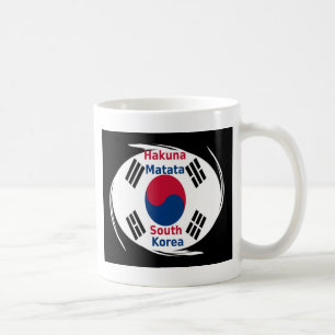South Korea Hakuna Matata Art Print/Graphic Coffee Mug