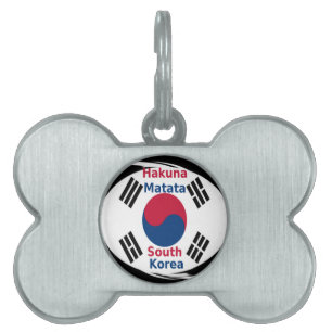  South Korea Hakuna Matata Art Print/Graphic Pet ID Tag