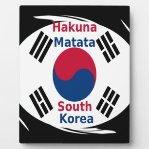 South Korea Hakuna Matata Art Print/Graphic Plaque