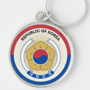 South Korea Heritage Emblem Key Ring