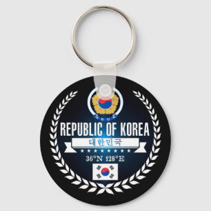 South Korea Key Ring