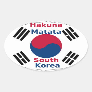 South Korea National Flag Colours Art Print/Graphi Oval Sticker