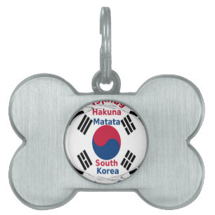 South Korea National Flag Colours Art Print/Graphi Pet Tag