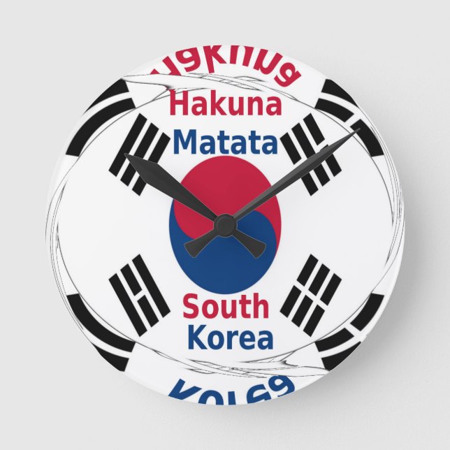 South Korea National Flag Colours Art Print/Graphi Round Clock (Front)