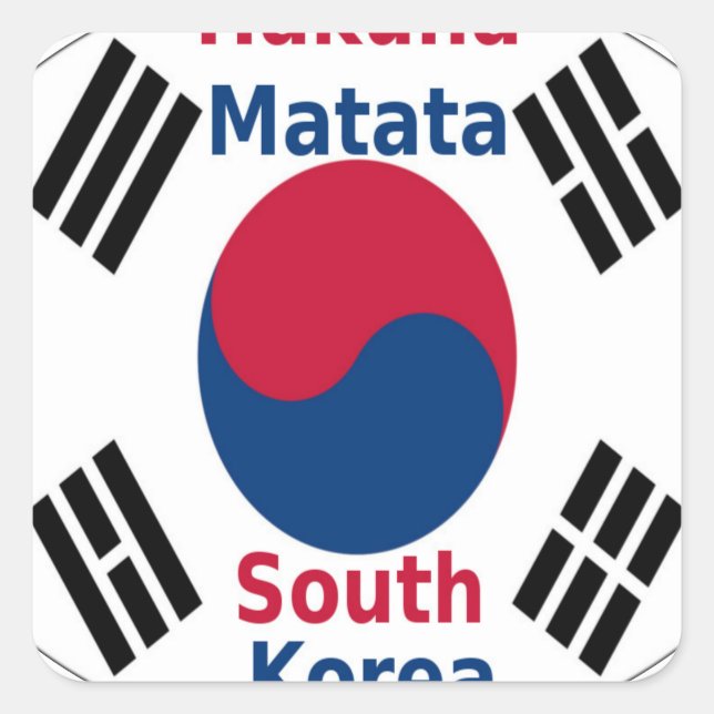 South Korea National Flag Colours Art Print/Graphi Square Sticker (Front)