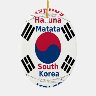 South Korea National Flag, Korean Taegeukgi Pride Ceramic Tree Decoration