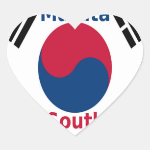 South Korea National Flag: Korean Taegeukgi Pride  Heart Sticker