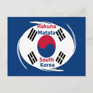 South Korea National Flag: Korean Taegeukgi Pride  Postcard
