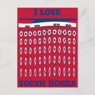 South Korea National Flag: Korean Taegeukgi Pride  Postcard