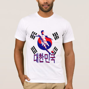 South Korea Soccer 2010 #2 T-Shirt