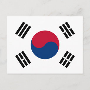 South Korea (South Korean) Flag Postcard
