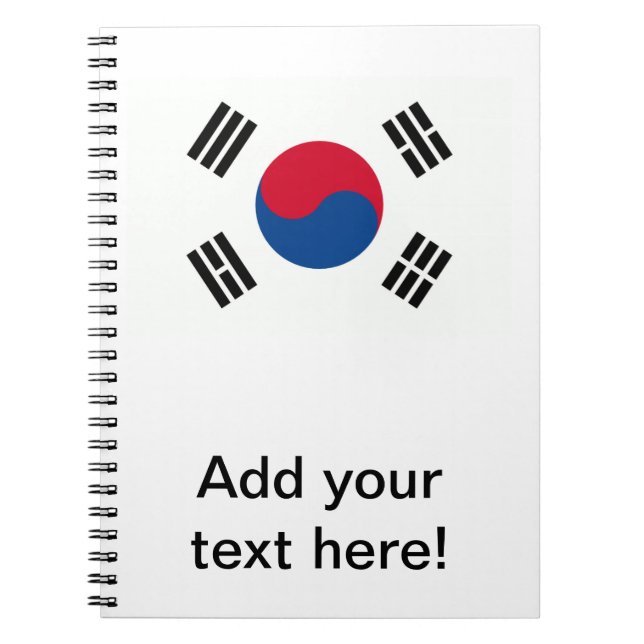 South Korea Spiral Notebook (Front)