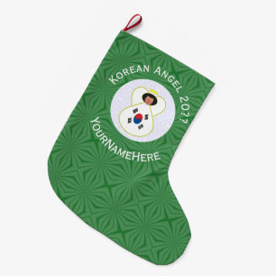 South Korean Angel Christmas Flag Personalised  Large Christmas Stocking