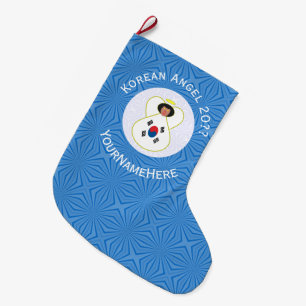 South Korean Angel Hanukkah Flag Personalised  Large Christmas Stocking