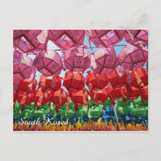 South Korean Buddhist Lanterns Postcard