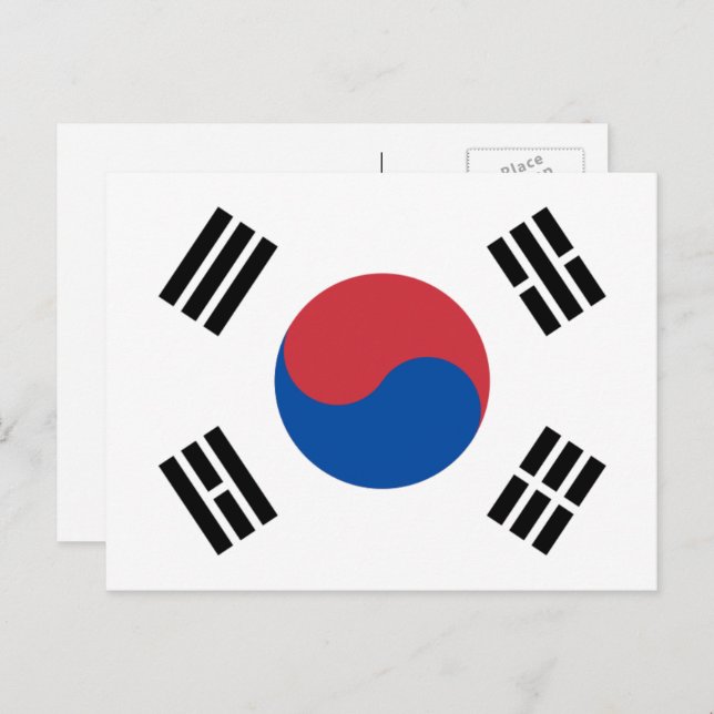 South Korean Flag, Flag of South Korea Postcard (Front/Back)