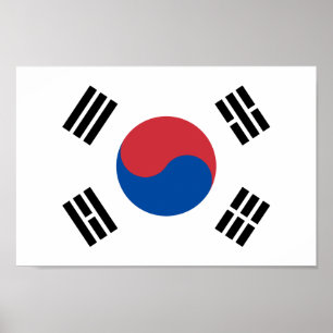 South Korean Flag - Korea - Taegeukgi - 대한민 Poster