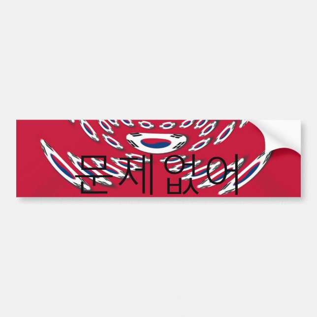 South Korean Flag Polka Dots: A Floral Twist Bumper Sticker (Front)