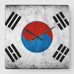 South Korean Flag Vintage Square Wall Clock
