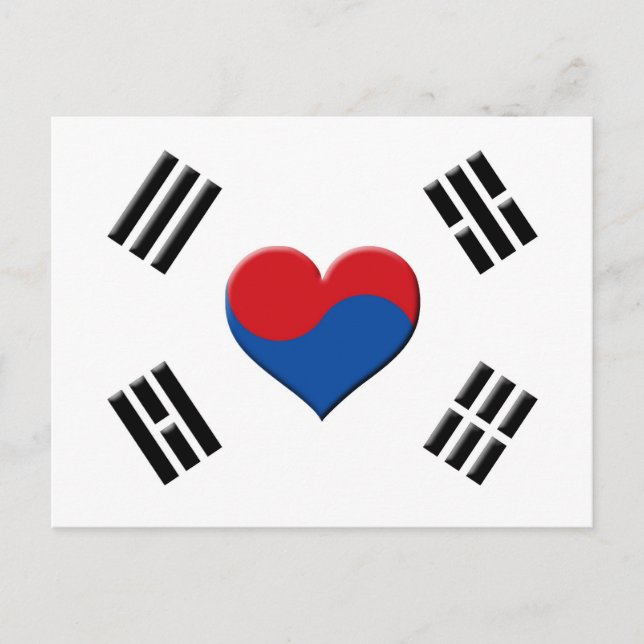 South Korean Heart Postcard (Front)