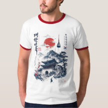 South Korean inspired
