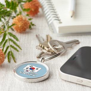 South Korean Soccer Ball and Flag Key Ring