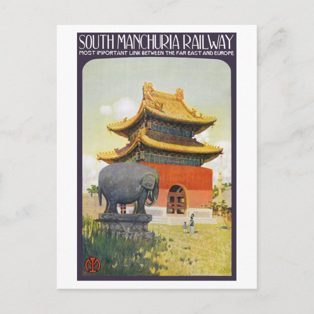 South Manchuria Vintage Travel Poster Restored Postcard (Front)