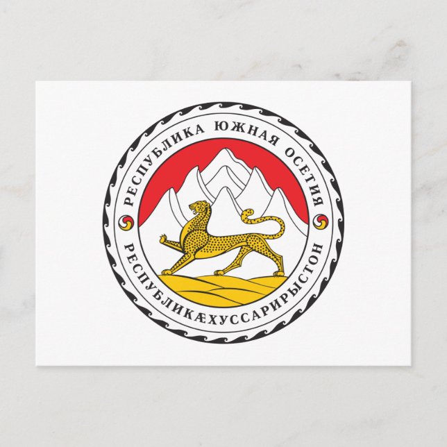 South Ossetia Coat of Arms Postcard (Front)