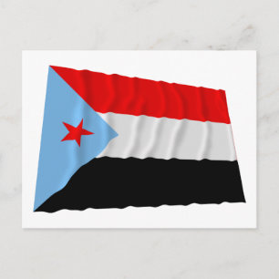 South Yemen Waving Flag (1967-1990) Postcard