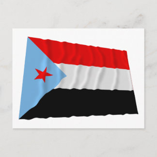 South Yemen Waving Flag (1967-1990) Postcard