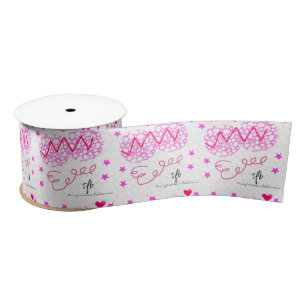 Southaven Throwback! Geometric Patterns 2 Satin Ribbon