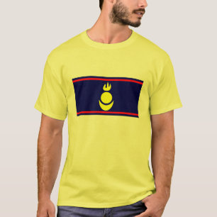 Southern Mongolia T-Shirt