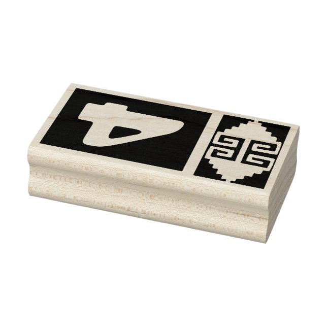 Southwest Aztec Number 4 Design Stamp Tool (Stamp)