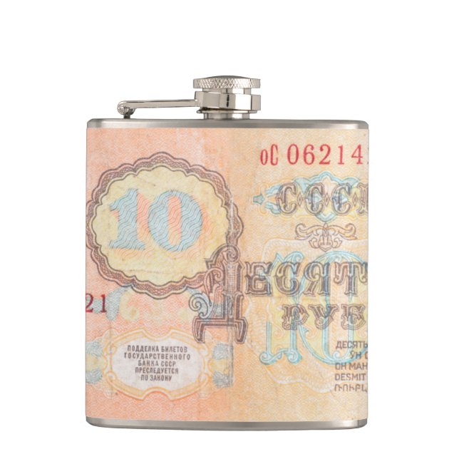 Soviet 10 ruble banknote hip flask (Front)